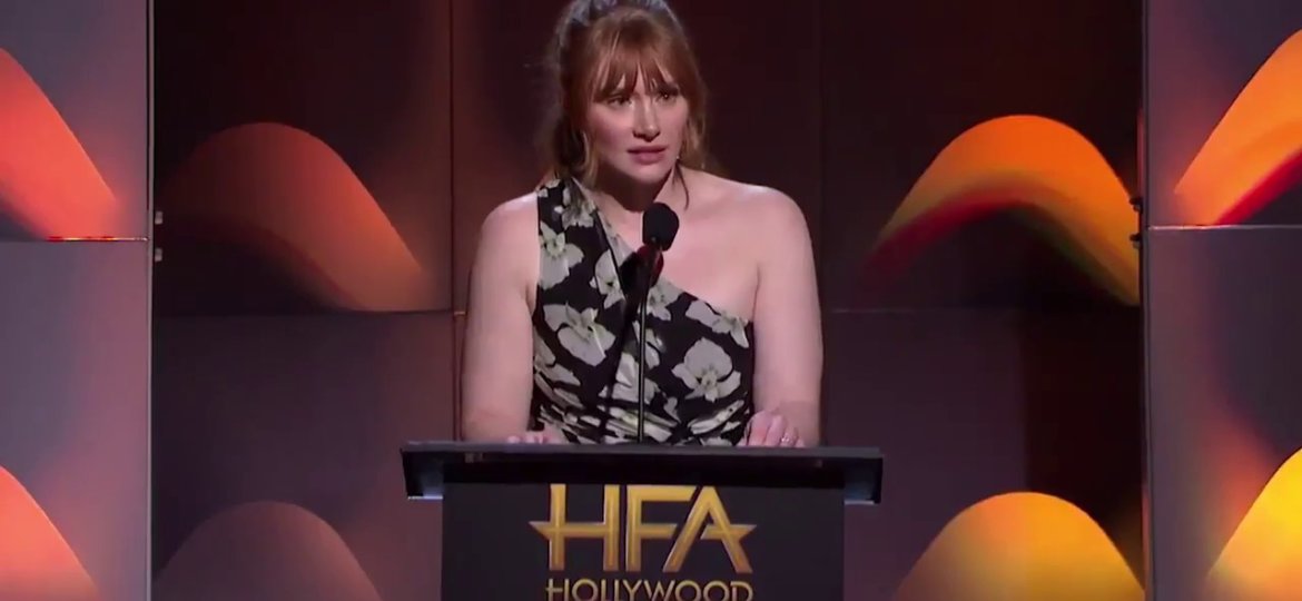 Hollywood Film Awards Recap! (Demo)