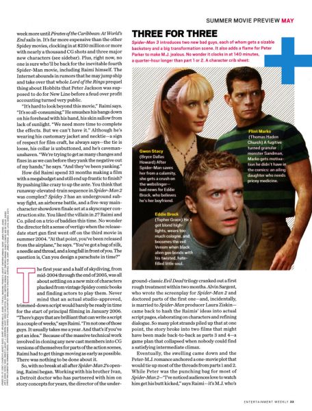 EntWeekly_April2007_04.jpg