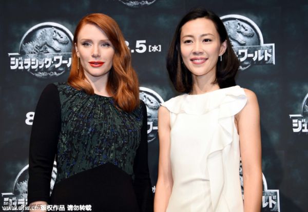 bryce-dallas-howard-brings-jurassic-world-to-japan-11.jpg