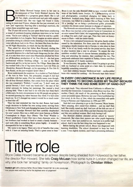 telegraph_july_2006_2.jpg