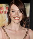 911874601_Bryce_Dallas_Howard_Ceremony_LA_Premiere_009_122_880lo.jpg