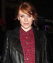 bryce-dallas-howard-outside-today-show-june-2015_6.jpg