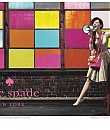 kate-spade.jpg